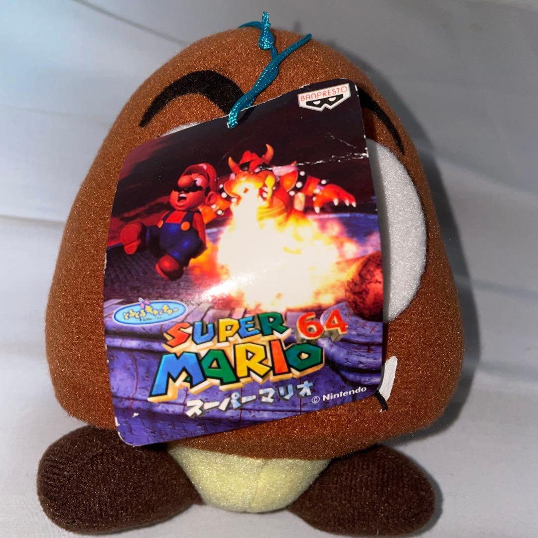 スーパーマリオ64 クリボー　ぬいぐるみ