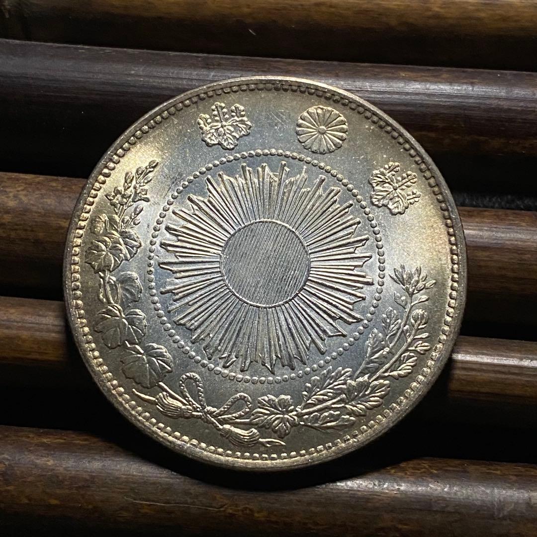 【極美品】明治三年 旧一円銀貨 竜 日本古銭 硬貨 