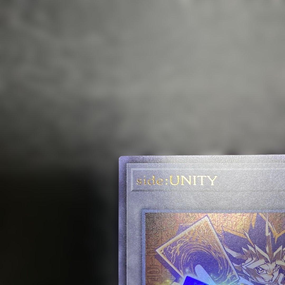 遊戯トークン　side UNITY