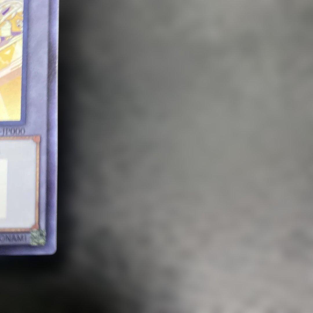 遊戯トークン　side UNITY