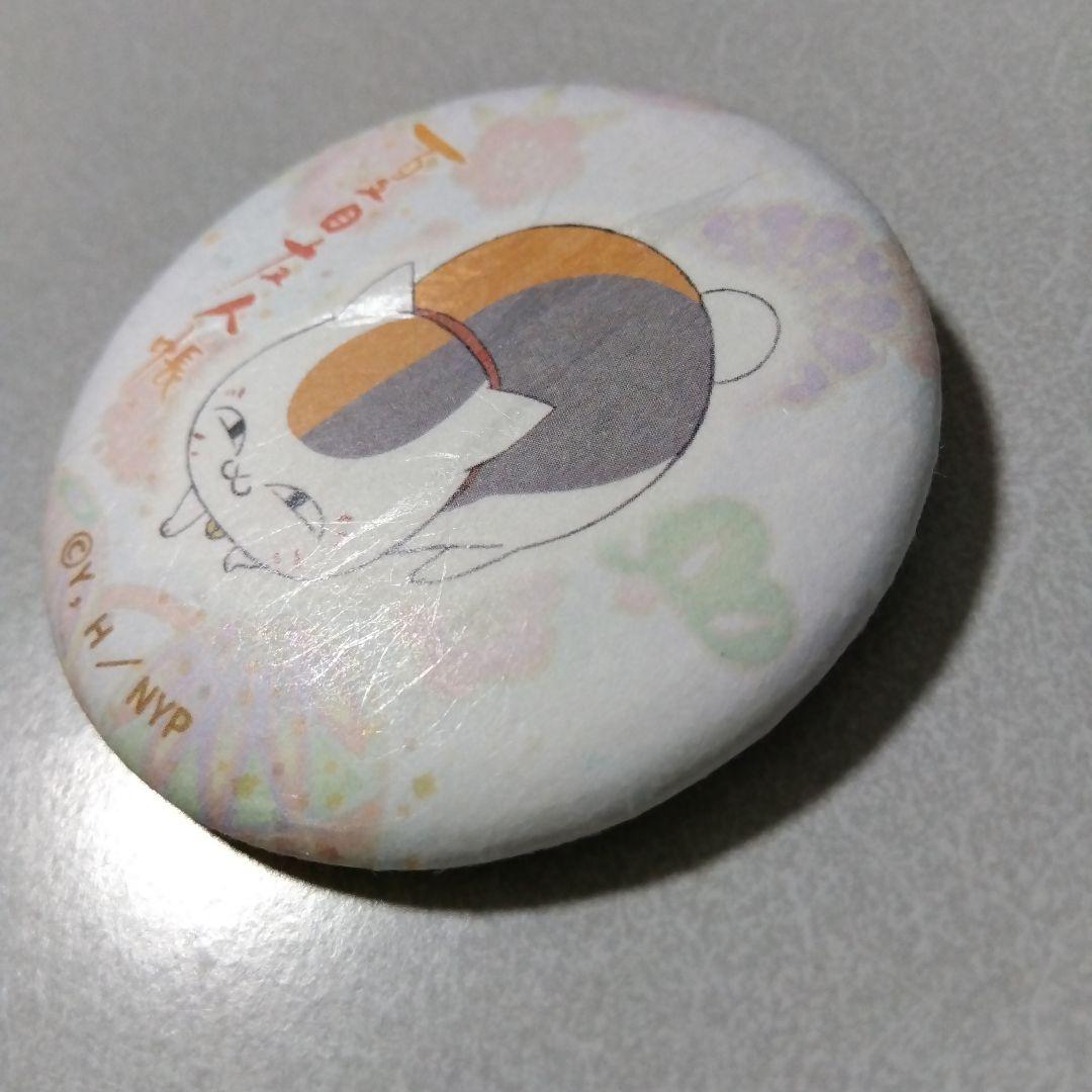 【夏目友人帳】ニャンコ先生 HMM ラフォーレ原宿 和紙 缶バッジ