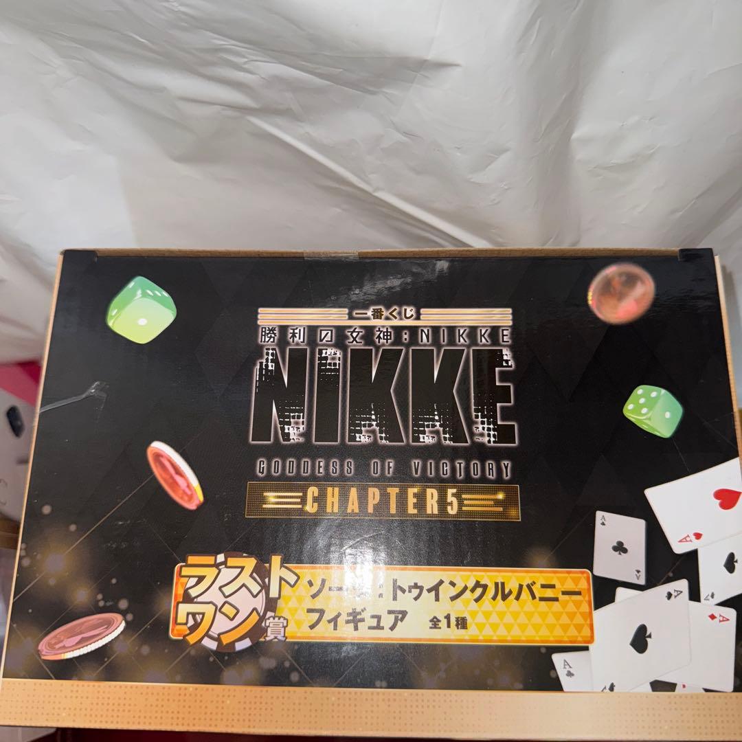し*君様 一番くじ 勝利の女神：NIKKE フィギュアラストワン、A賞、その他セ