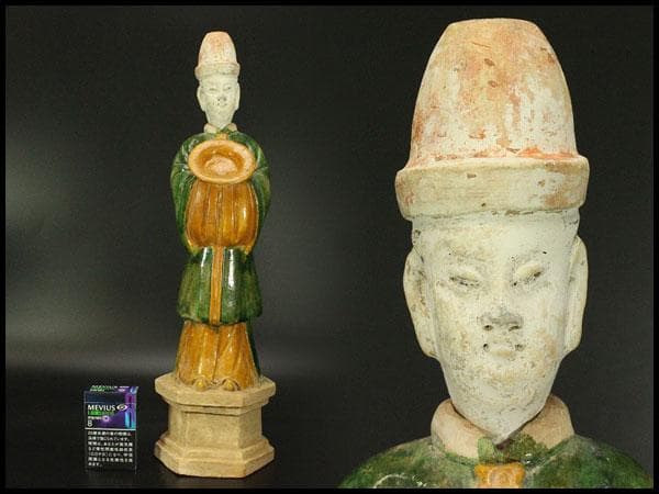 中国美術 唐三彩 宦官 俑 置物 高47cm(LC368)