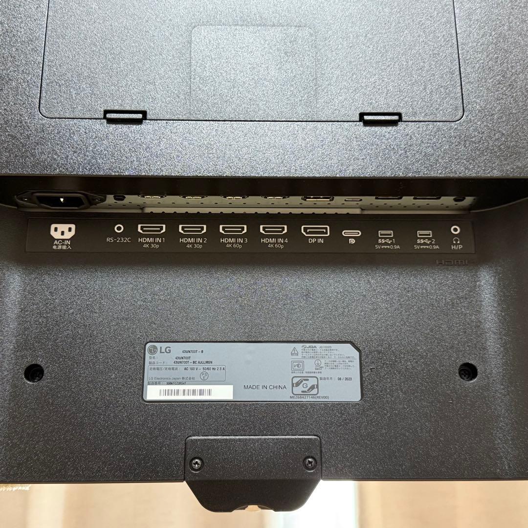 43UN700T-B 4K 43インチ