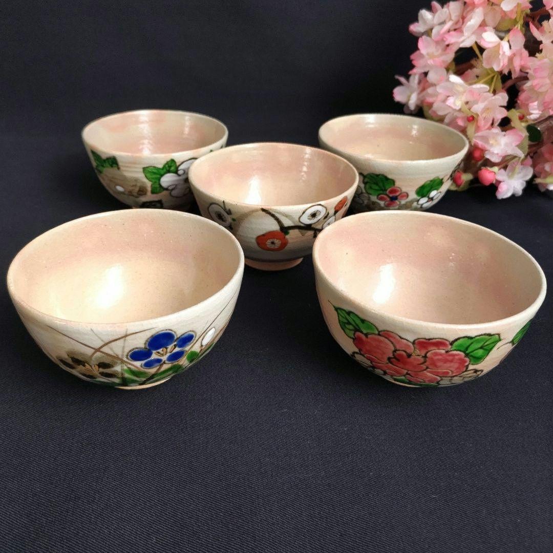 新品　京焼清水焼　乾山写　伊藤魁雲　色絵五草花　茶盌茶碗　粉引御本手　木箱入