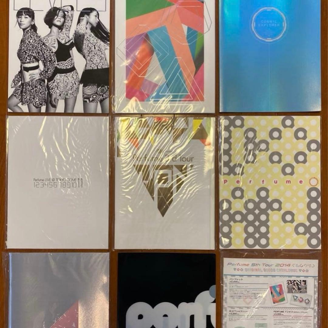 【貴重品多数】Perfume パフューム ファングッズ 103点セット