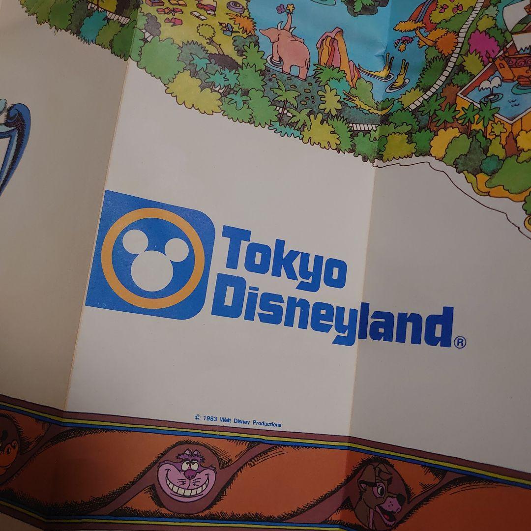 東京ディズニーランド　ガイドマップ　1983年