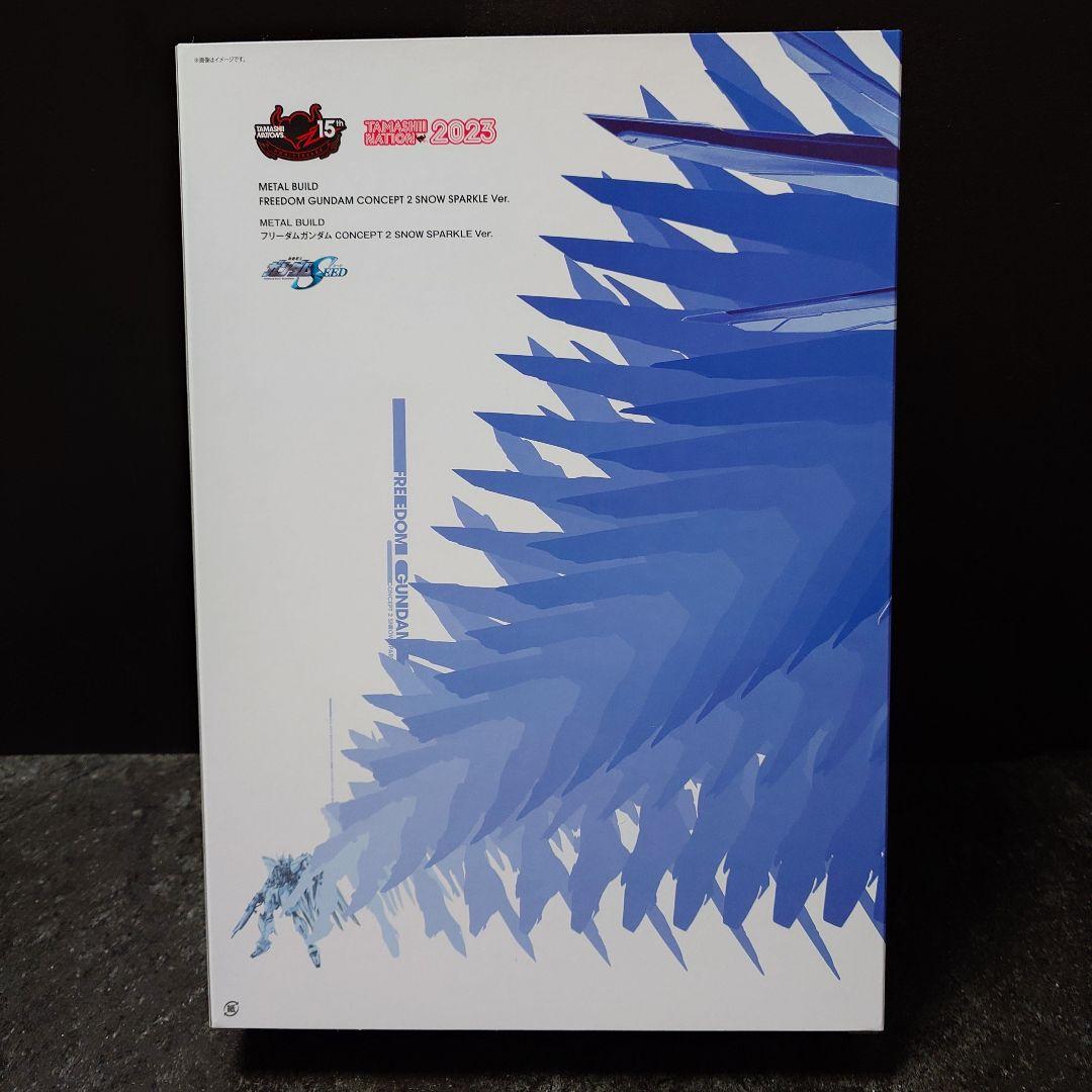 【最終価格】メタルビルド フリーダム CONCEPT 2