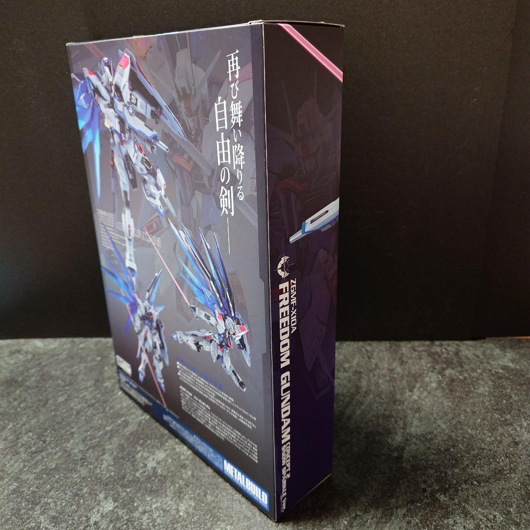 【最終価格】メタルビルド フリーダム CONCEPT 2