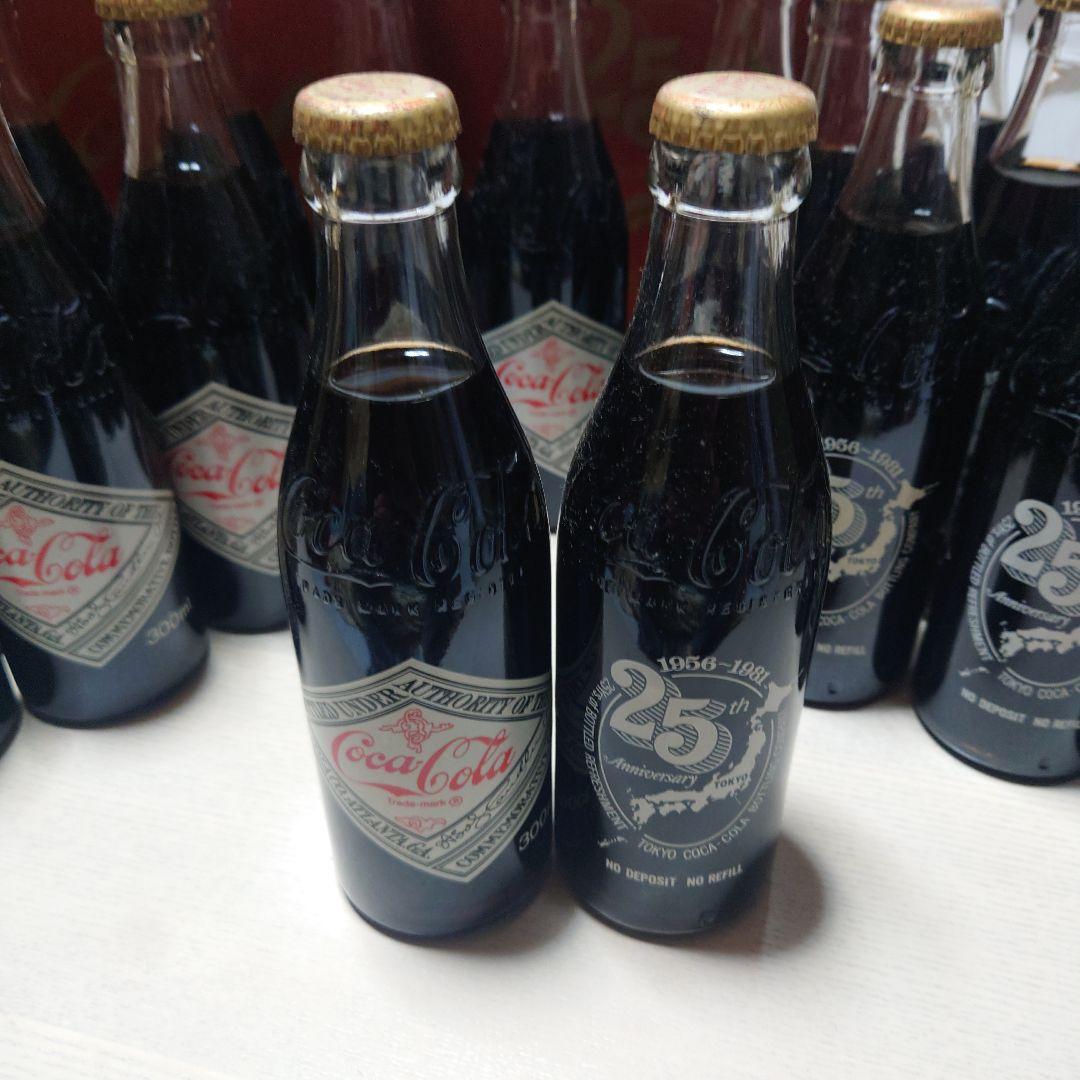 Coca-Cola 25周年記念ボトルセット 24本