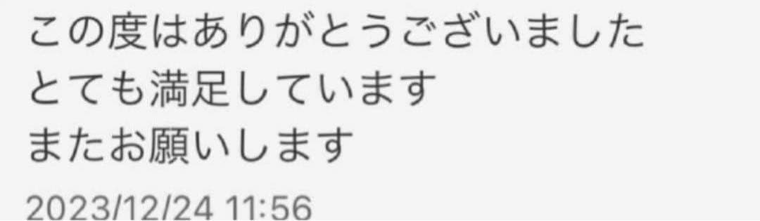 プロ用カーブシザーカーブセニングシザー切れ味抜群トリマートリミングペットハサミ