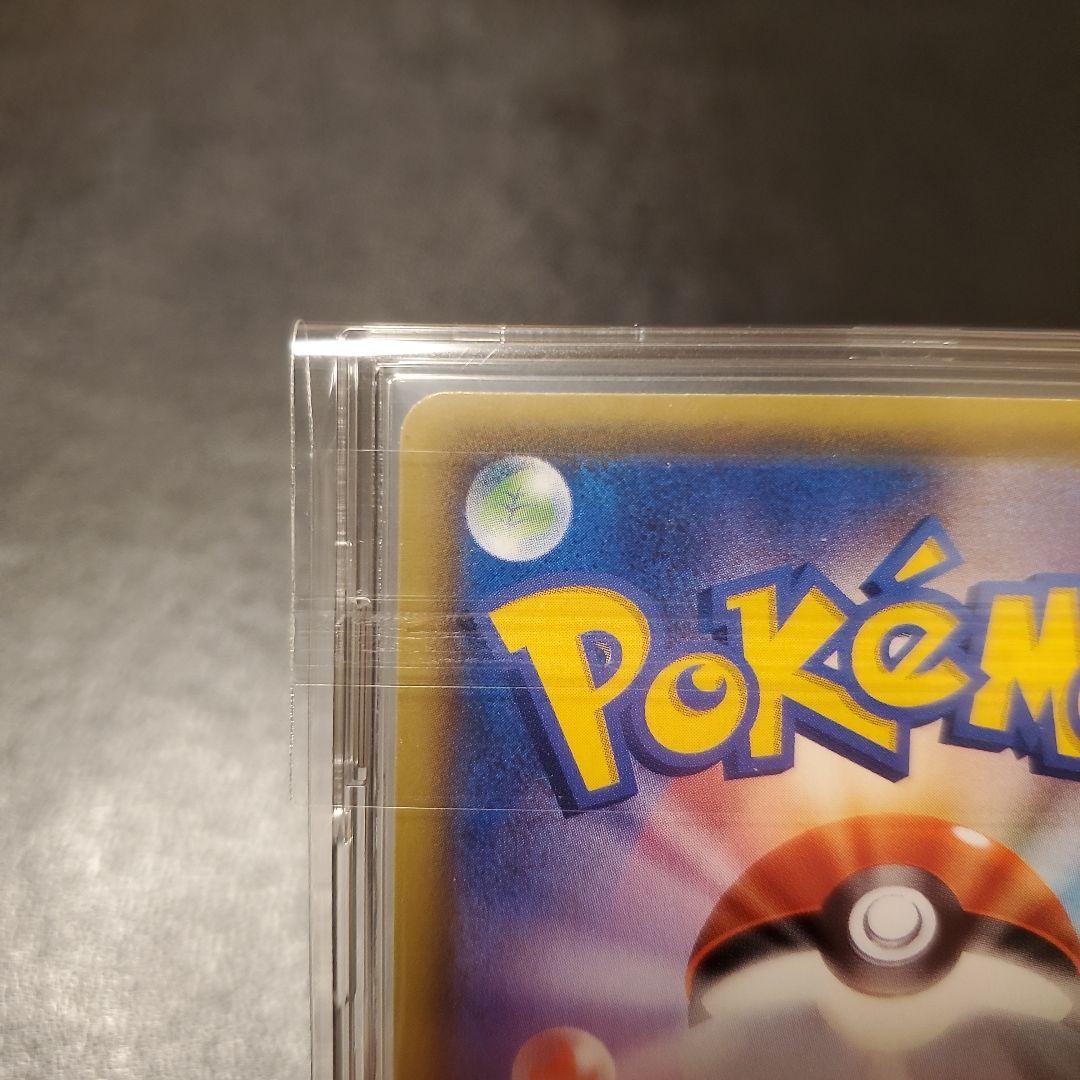 ポケモンカード　ミュウV　SR　SA　美品