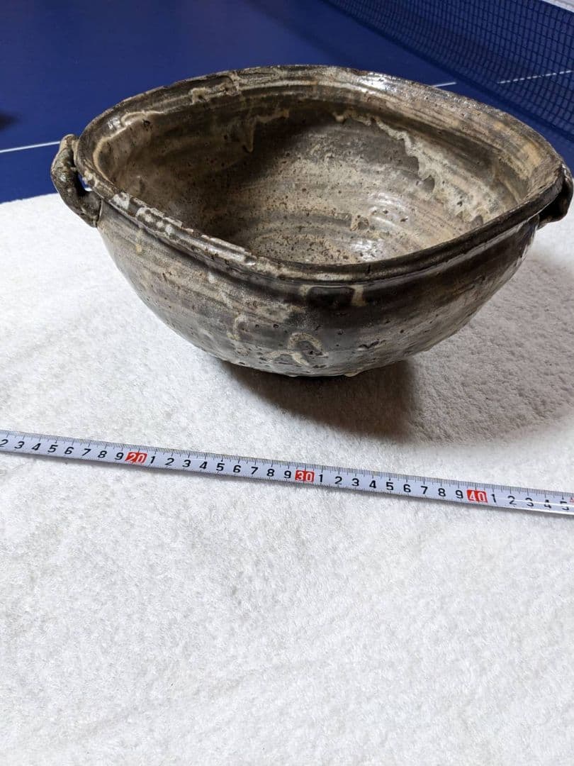 古萩　水指　現川焼　時代物　アンティーク　レトロ