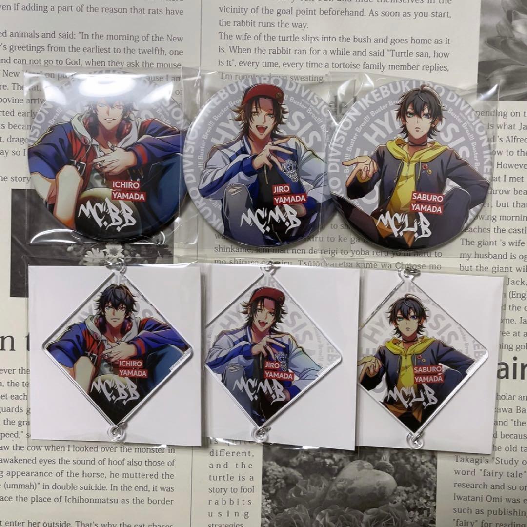 ヒプノシスマイク 一郎 二郎 三郎 缶バッジ アクキー Flava base