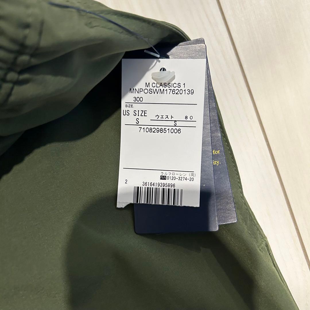 POLO RALPH LAUREN スイムショーツ ショートパンツ　カーキ　S