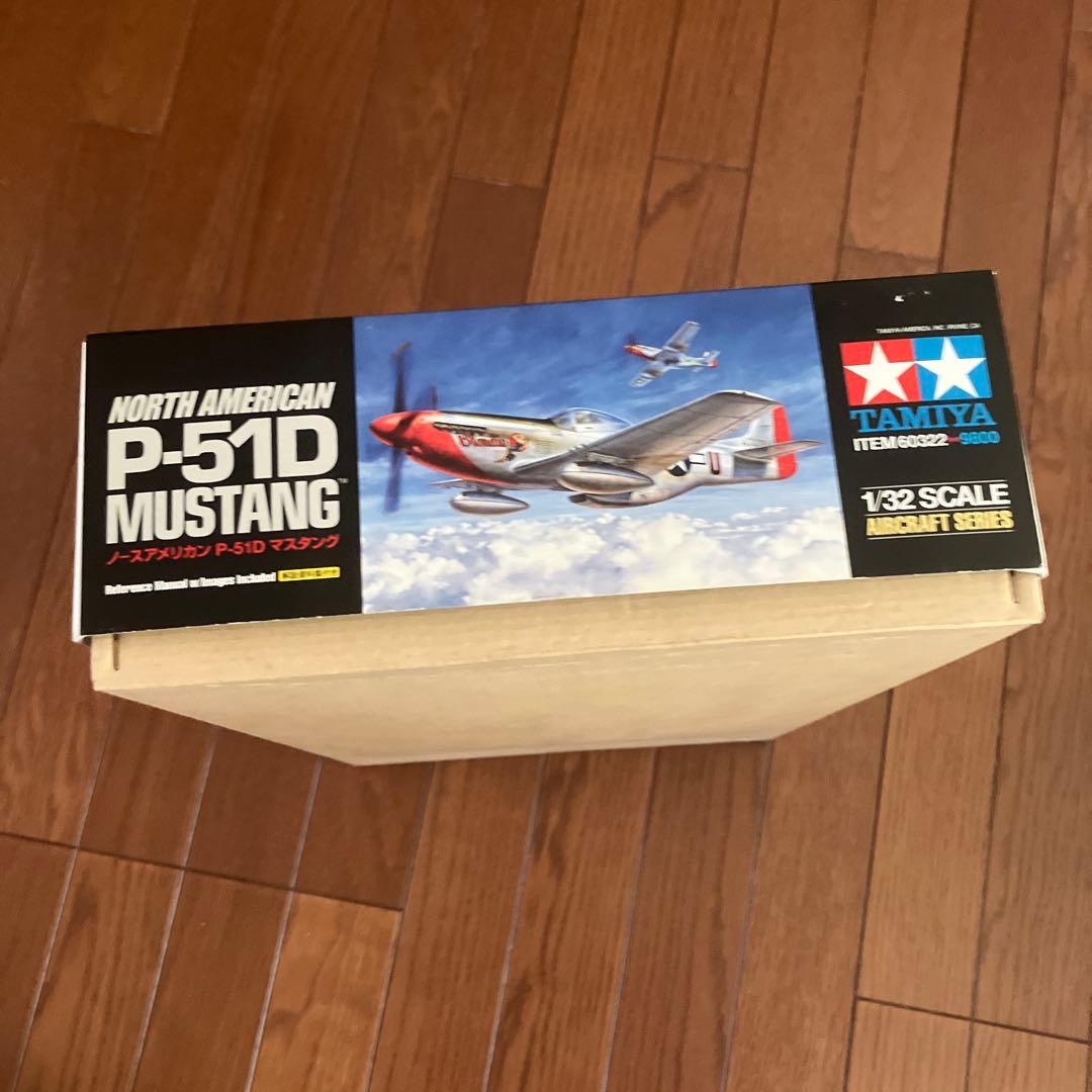 航空機・ヘリコプター TAMIYA P-51D MUSTANG 1/32