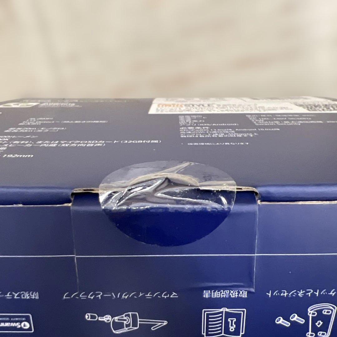 未開封品Swann Floodlight Security フロードライトカメラ