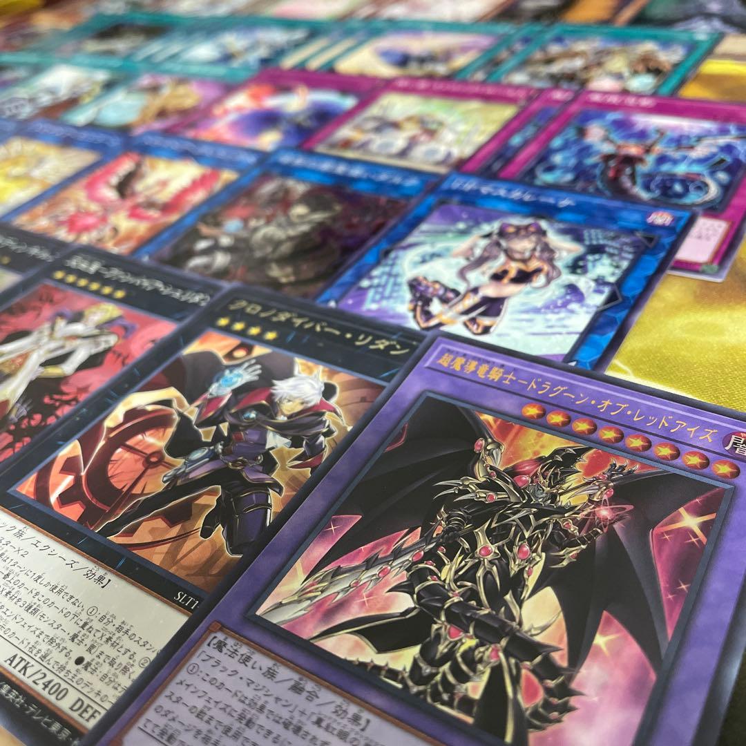 本格構築 武藤遊戯デッキ 破壊竜ガンドラG デーモンの光来 光の黄金櫃