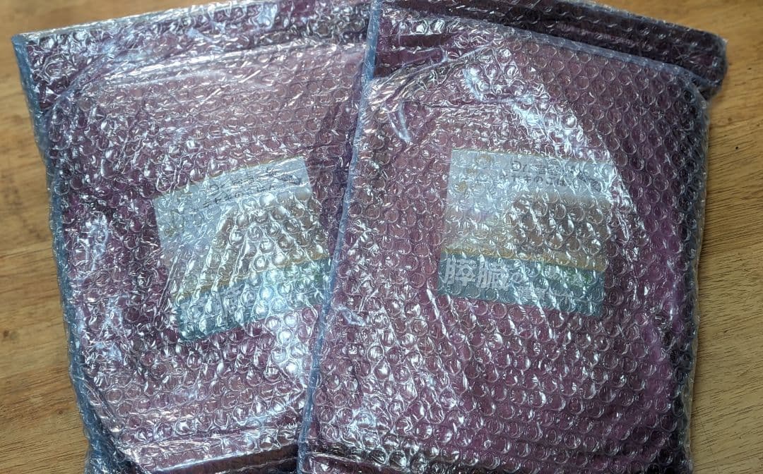 Dr.宿南のキセキのごはん 膵臓の健康サポート 犬用療法食 1kg 2袋