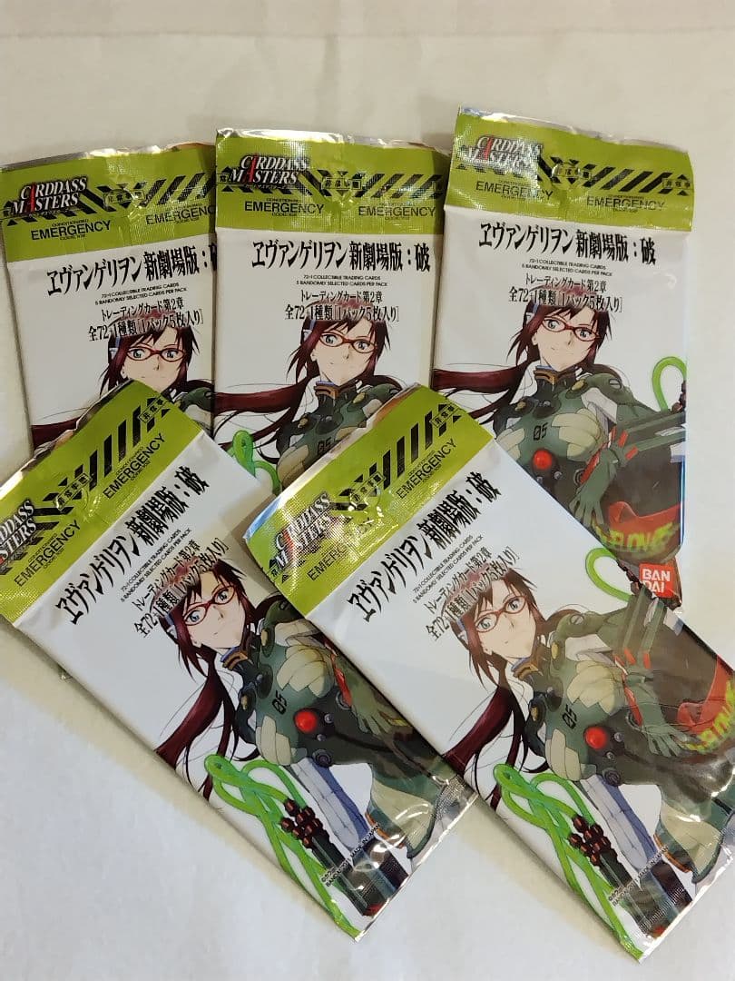d*2様 未開封ヱヴァンゲリヲン新劇場版破 カードダスマスターズ 5パックエヴァ
