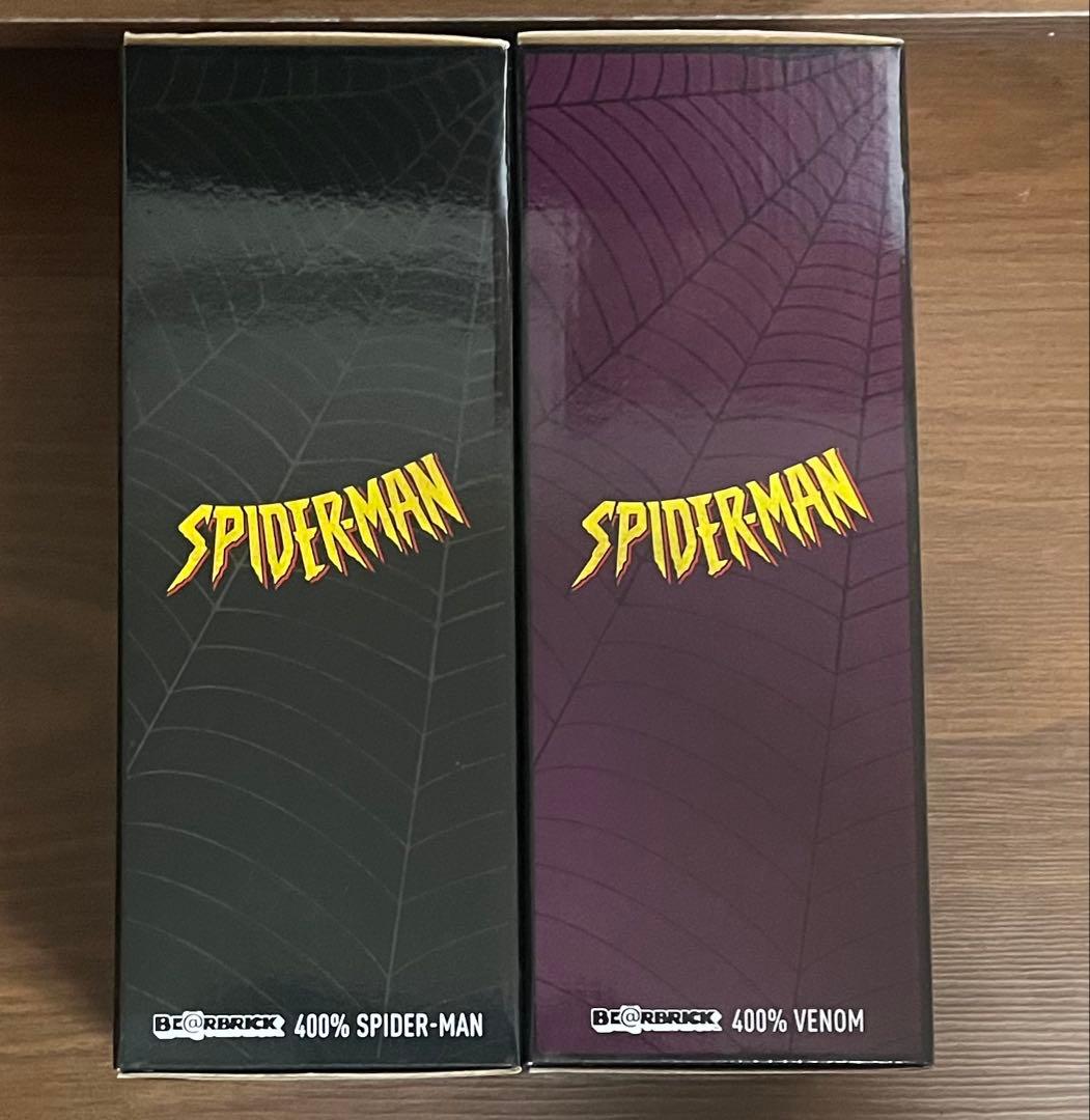 ベアブリック　ベノム　スパイダーマン　ハッピーくじ　SP賞　LAST賞