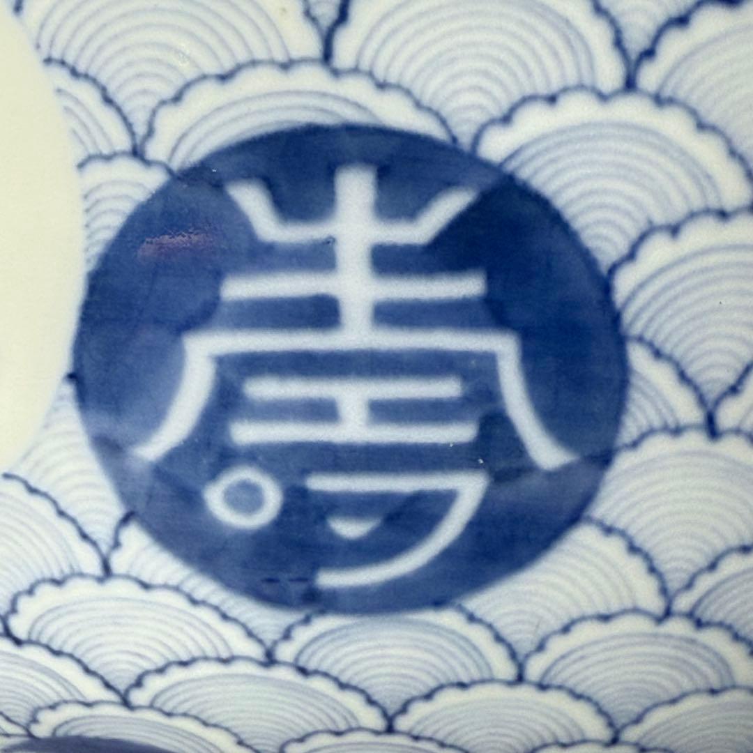 明治〜大正期　幻の窯　蔵春亭久富製磁所　染錦鶴亀文大鉢　超絶細密絵付　博物館級