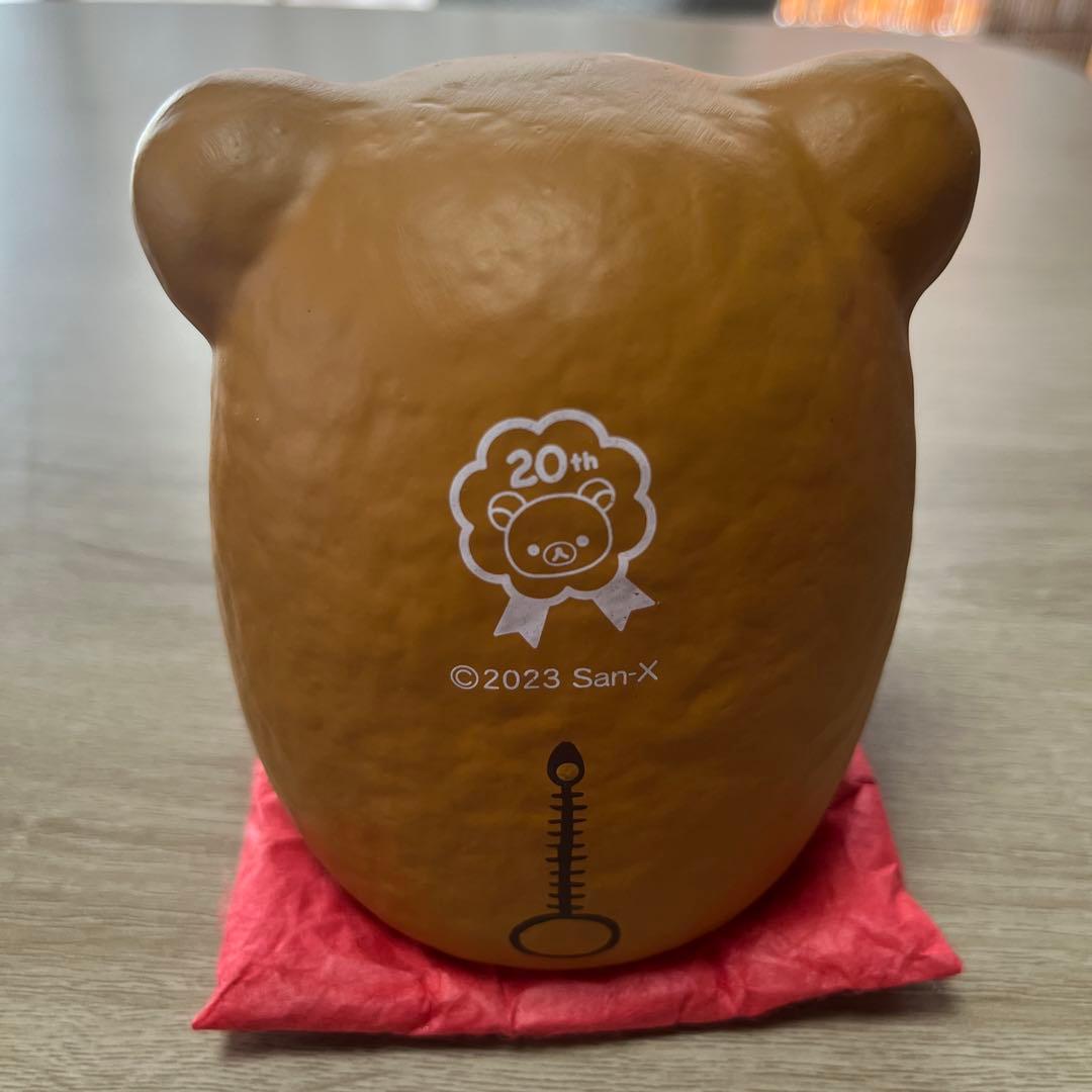 2023年リラックマ成くま式 クラウドファンディング返礼品『はりこーシカ』激レア