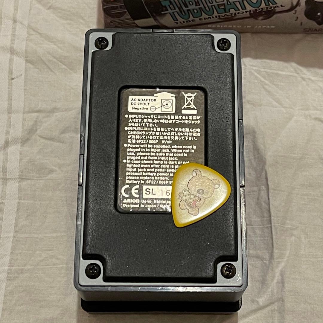 c*r様 ARION MTE-1 TUBULATOR アリオン チューブレーター