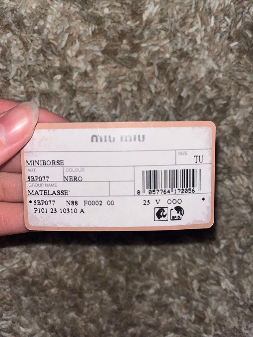 レイ アルカディ マテラッセレザー ミニバッグ