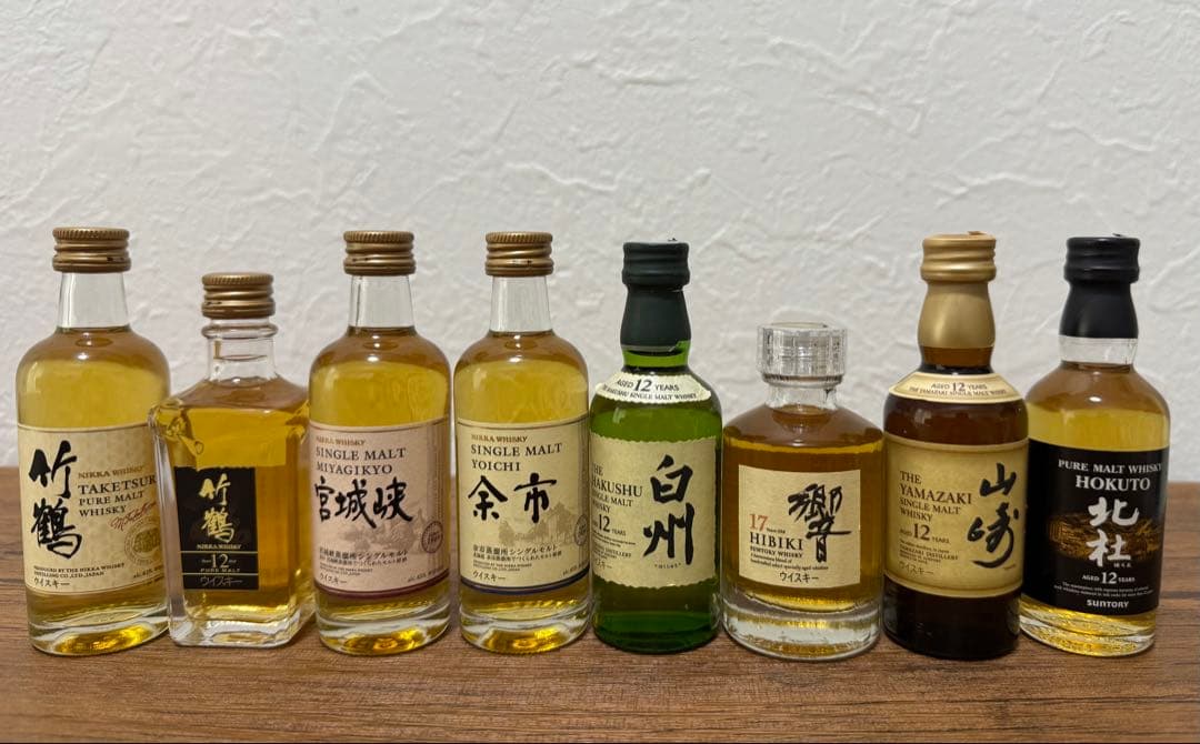 ウイスキー ミニボトルセット