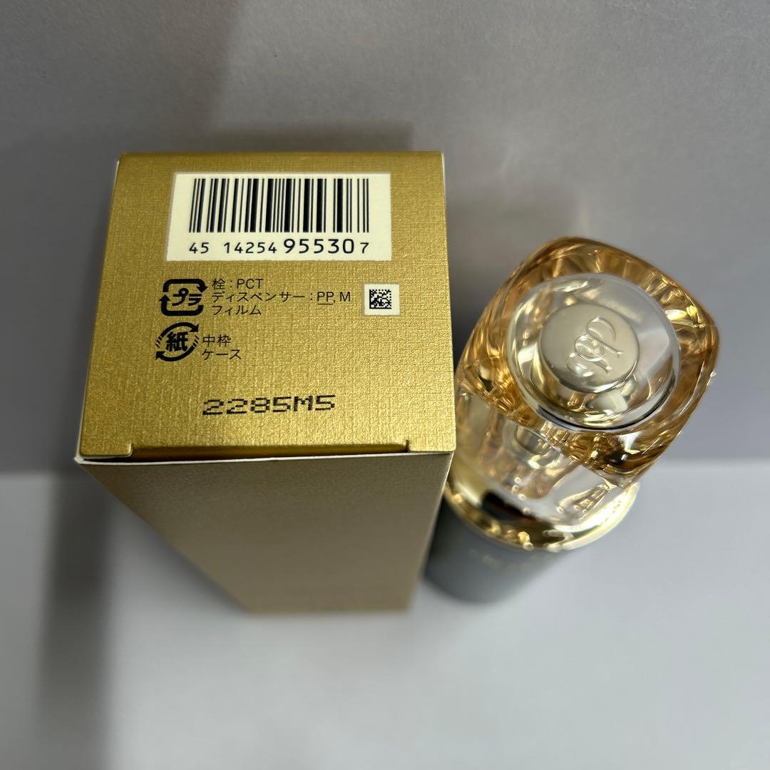 資生堂クレドポーボーテエマルジョン アンタンシヴn 125mL