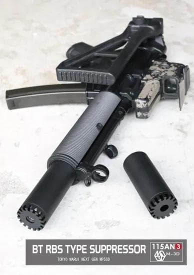 115×M-3D 東京マルイ次世代MP5SD用 BT RBS タイプサプレッサ