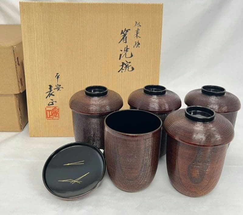 松葉絵 箸洗椀 平安 伊藤表正 茶道具