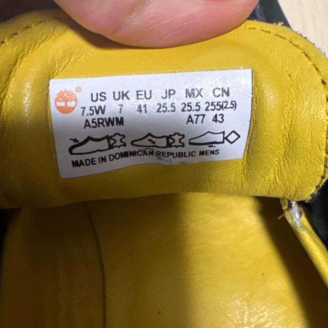 ティンバーランド　スリーアイ　7.5 ovy ブラック