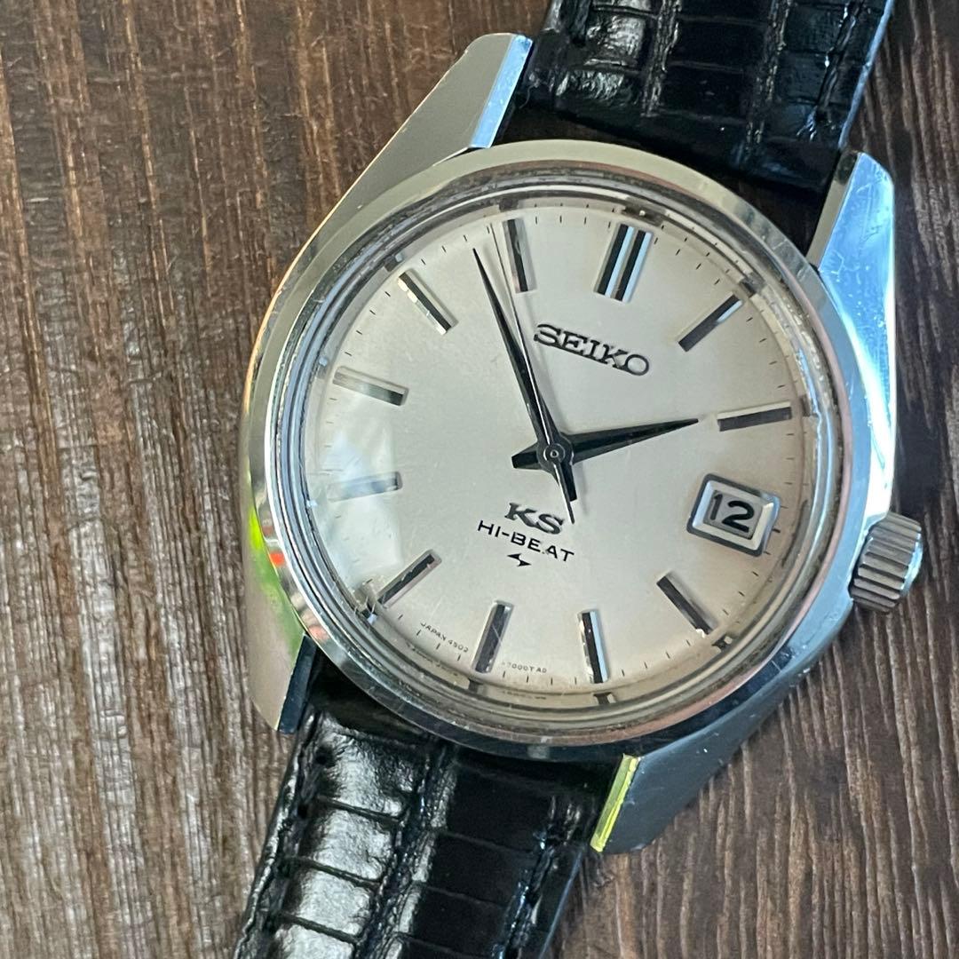 稼働品　キングセイコー　4502-7000
