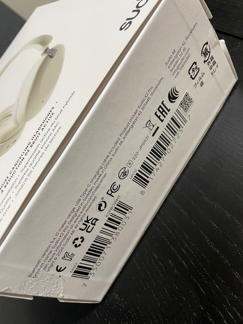 新品☆未使用 Sudio K2 Pro ワイヤレスヘッドホン ホワイト