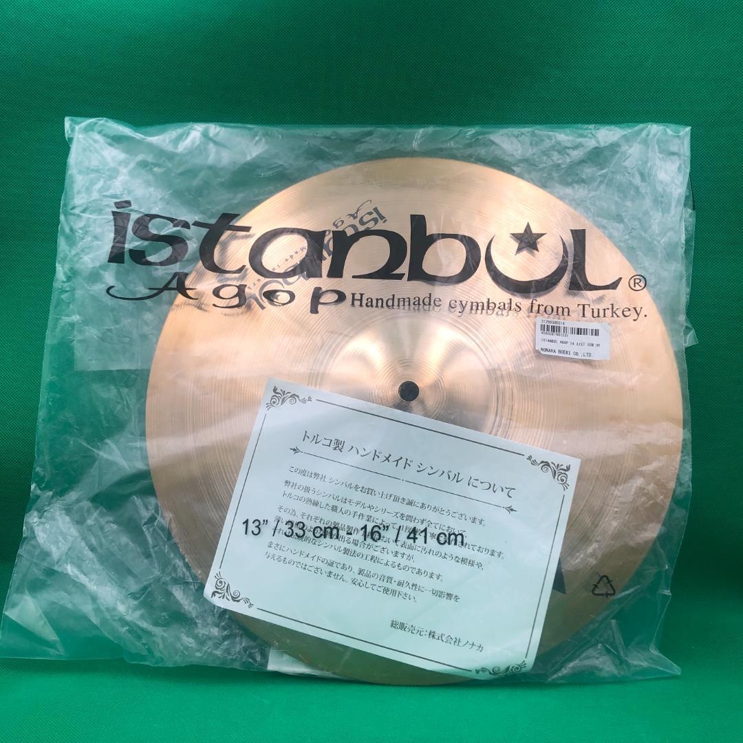 Istanbul Agop　14”　ハイハット シンバル【新品】Xist ION