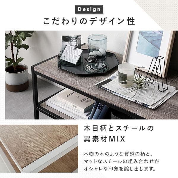 送料無料 テレビ台 120 ナチュラル テレビボード ワイド 保証付