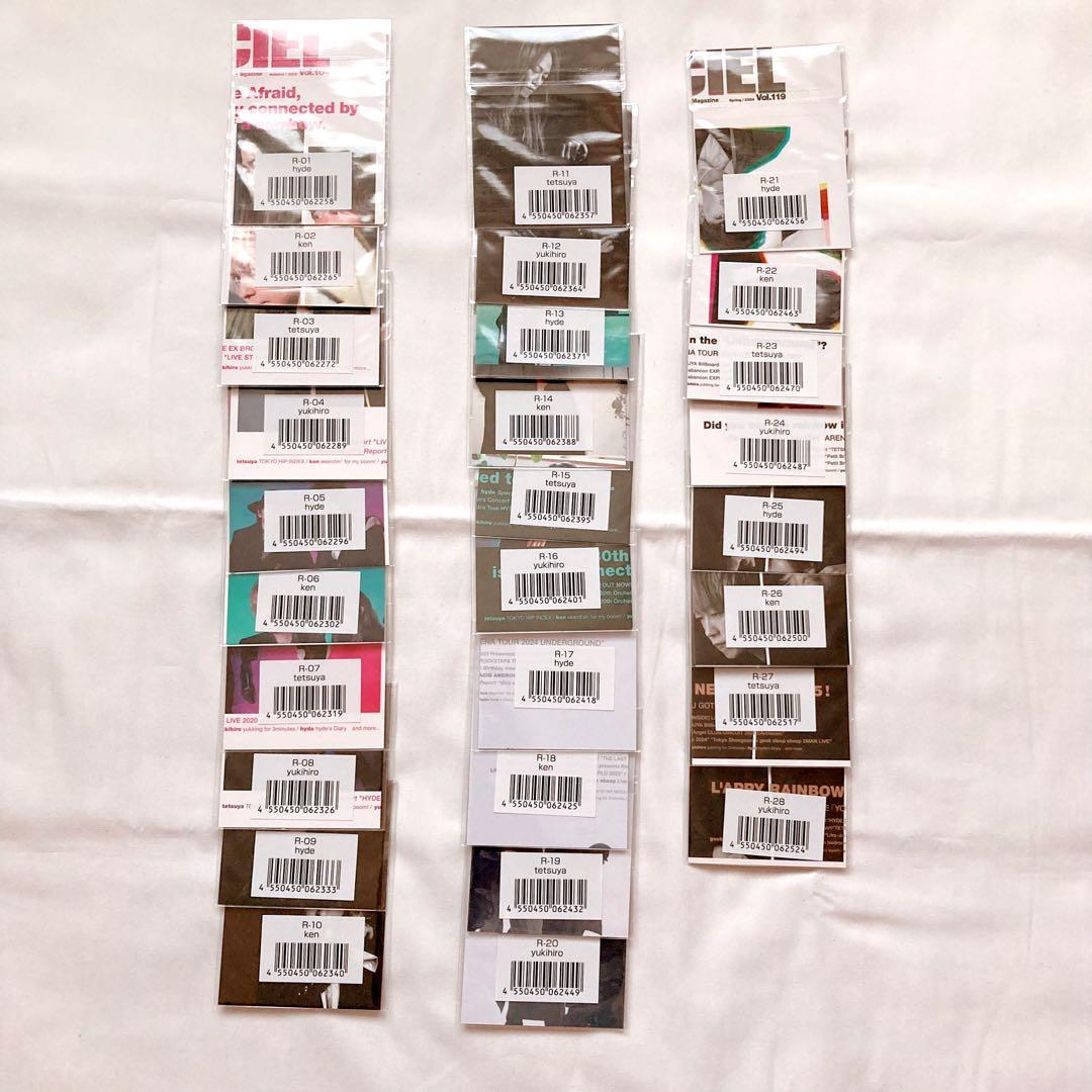 LE-CIEL フォトカード