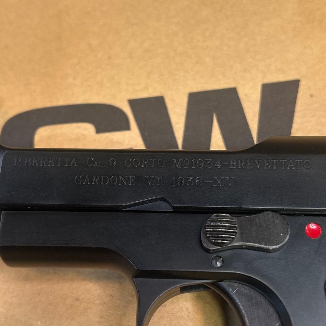 7004 WA★ベレッタ M1934 ロングバレル ガスブローバック ガスブロ