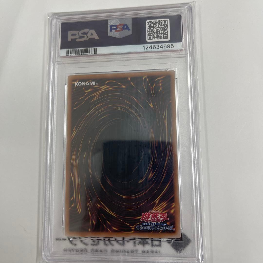 【psa10】Live☆Twin リィラスウィート 25th クオシク