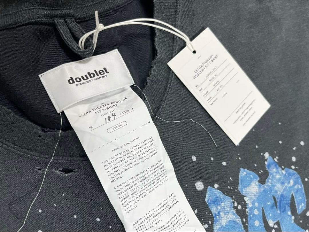 doublet ダブレット ウルトラフリーザー Tシャツ COVEROSS