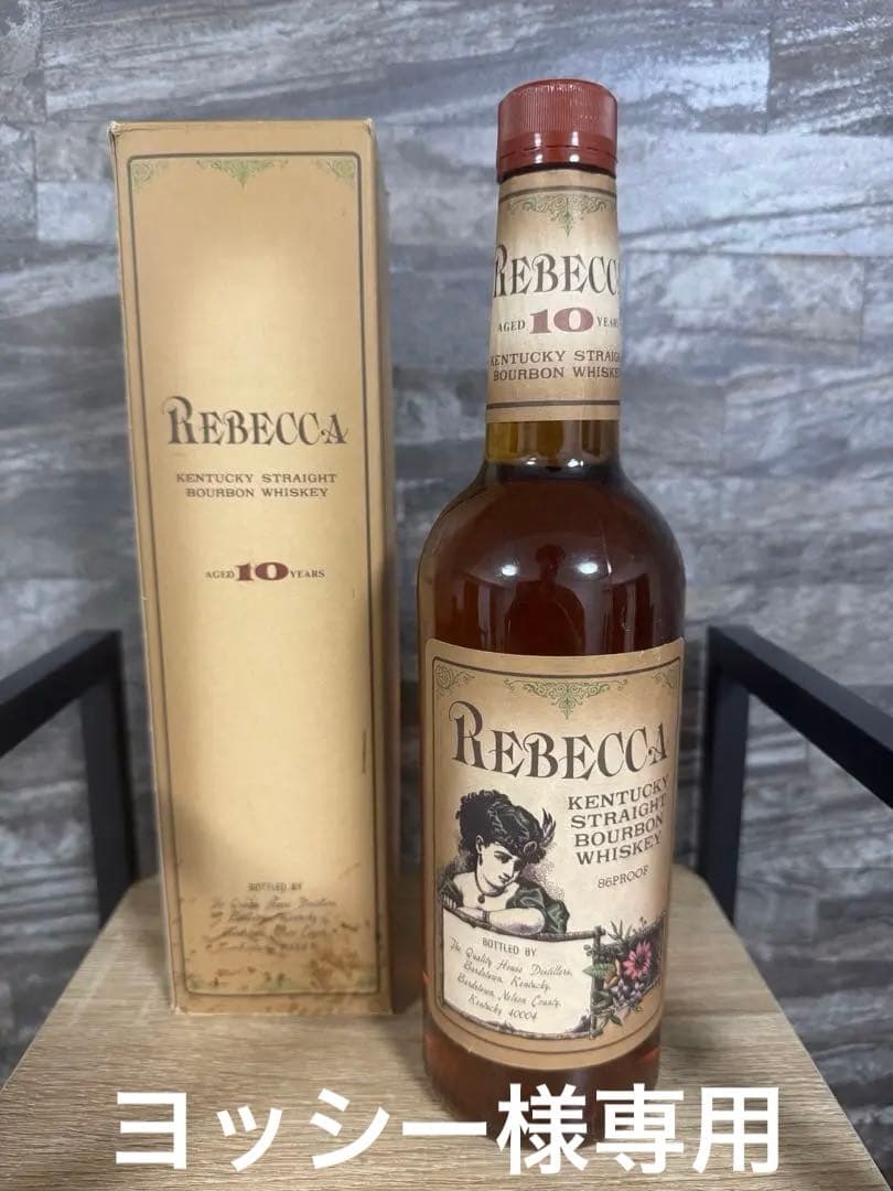 Rebecca レベッカ 10年 ケンタッキー・ストレート・バーボンウイスキー