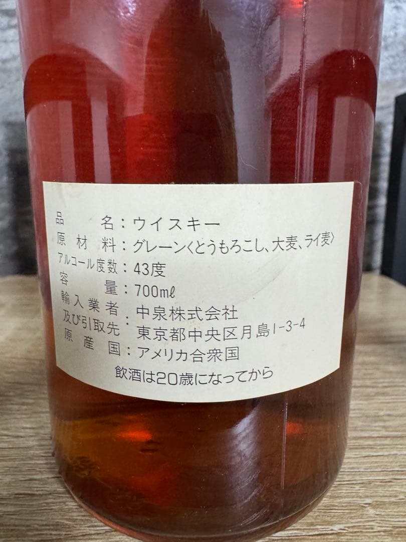 Rebecca レベッカ 10年 ケンタッキー・ストレート・バーボンウイスキー