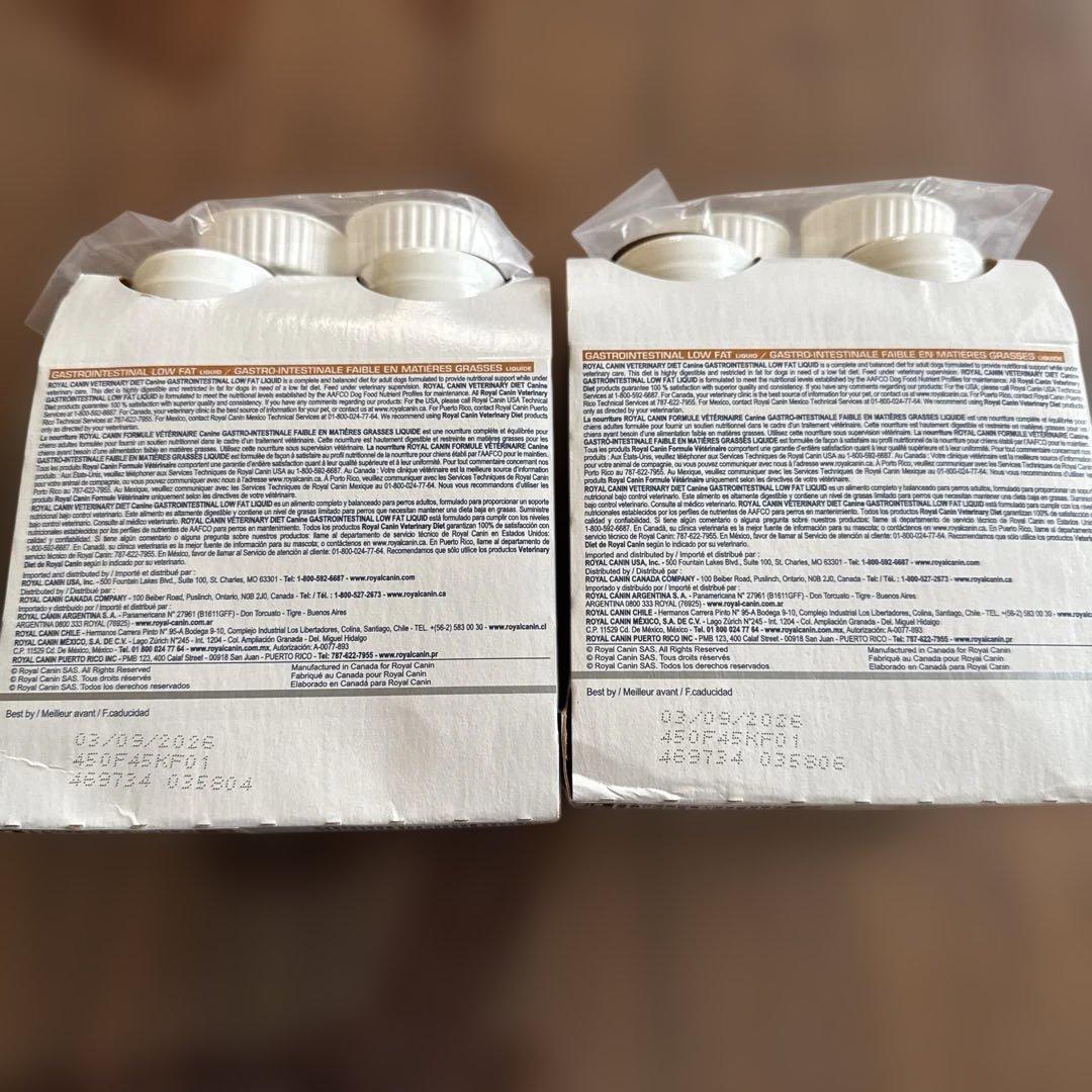  CANIN 低脂肪リキッド8本