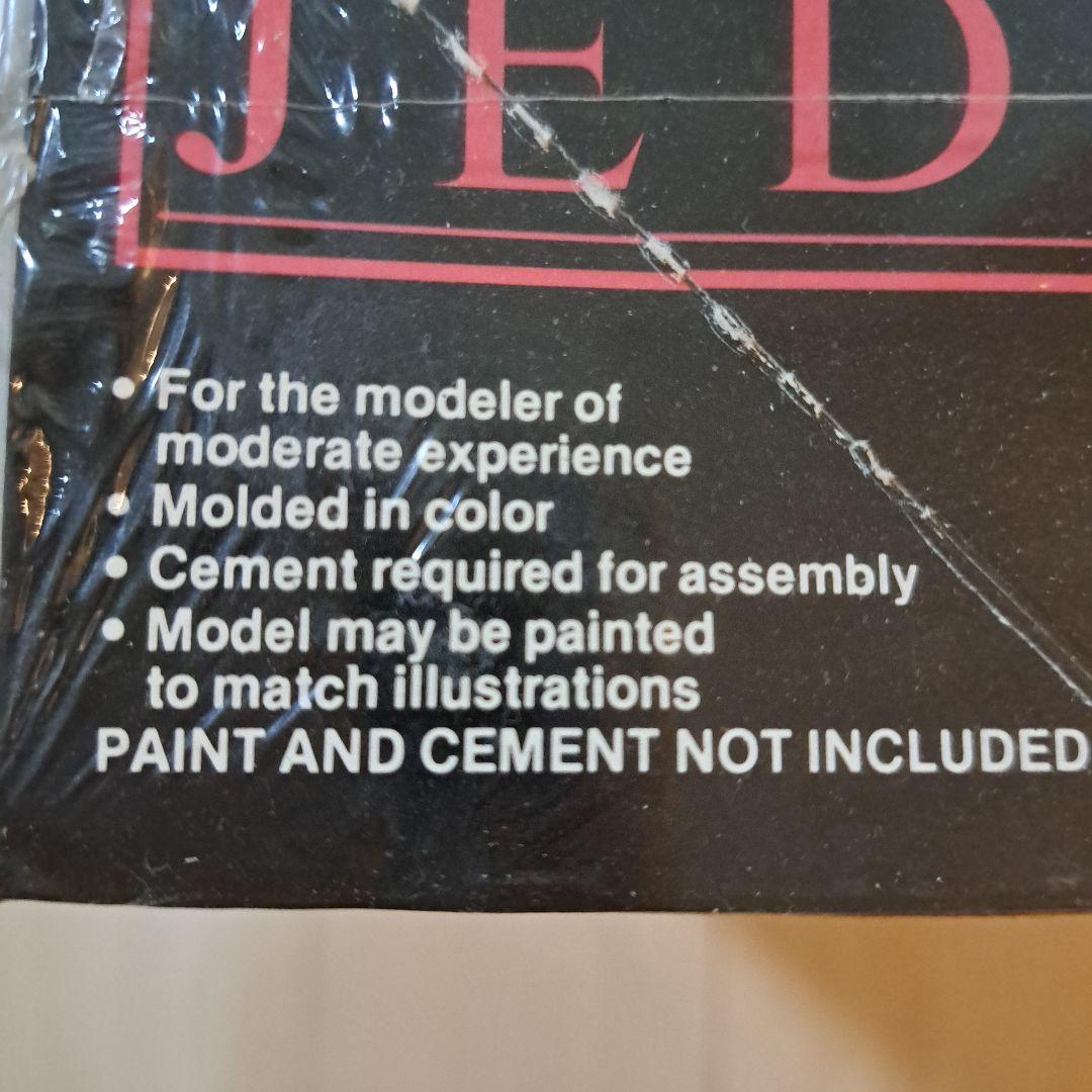 ミレニアム・ファルコン コレクターズエディション