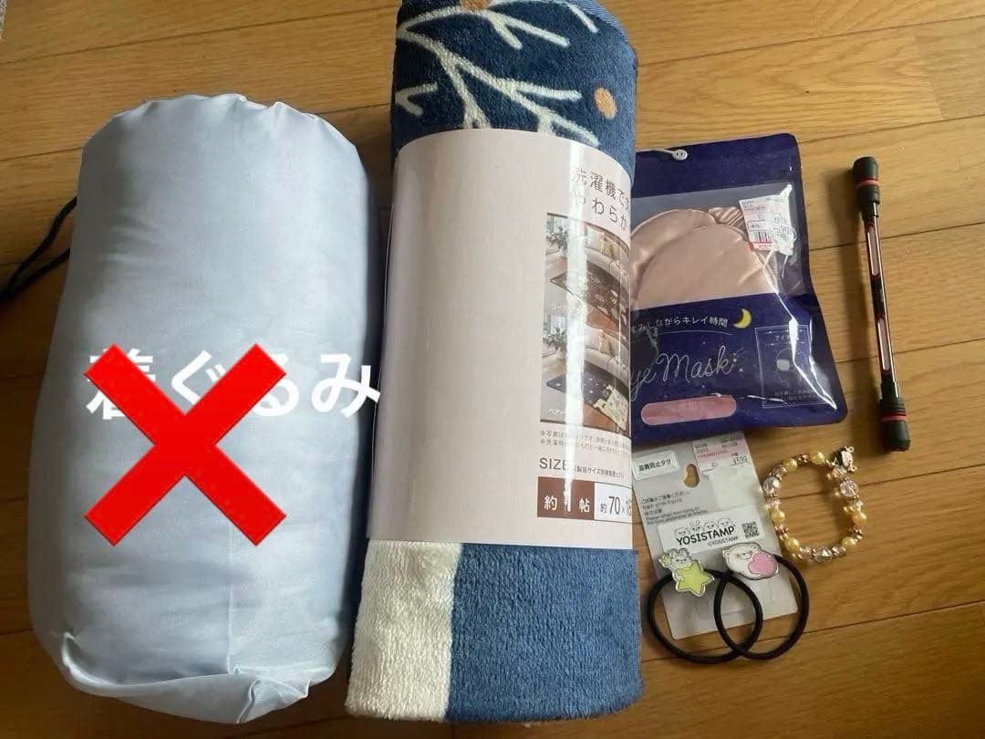 ぬいぐるみ。雑貨類。日用品まとめ売り