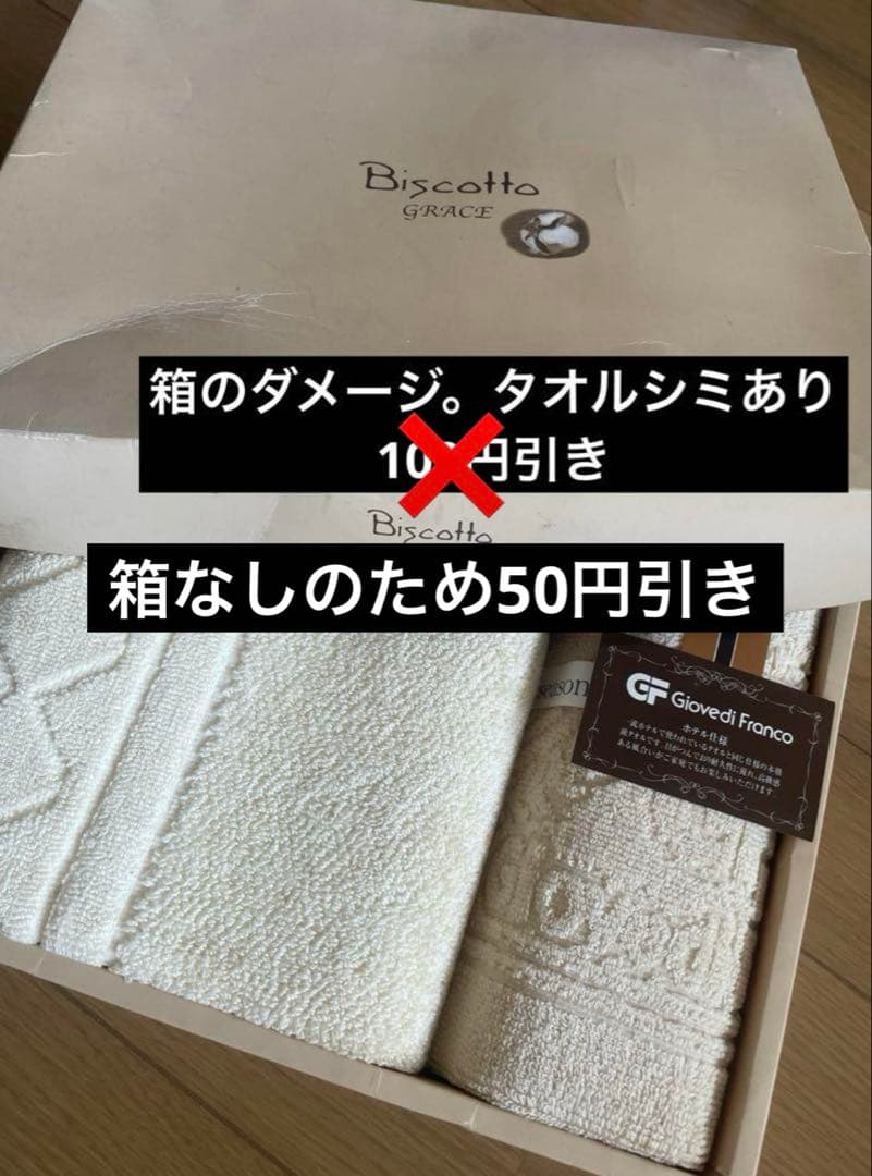 ぬいぐるみ。雑貨類。日用品まとめ売り