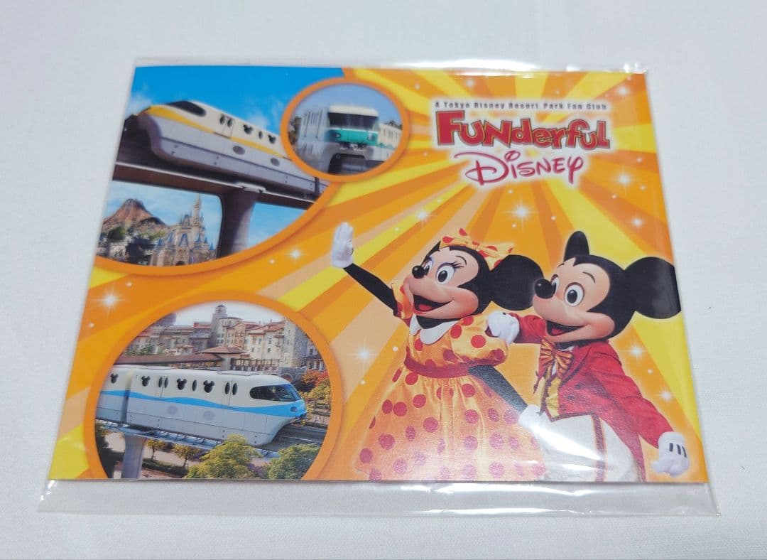 おまとめ確認用 ファンダフルディズニー リゾートライン フリーきっぷ