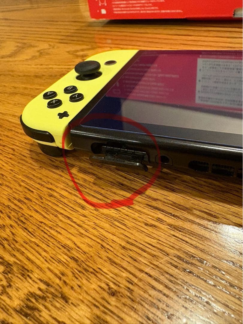 ※ジャンク　Nintendo Switch 本体 ピンクイエローJoy-Con